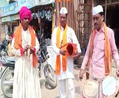 #CoronaVirus Awareness | कोरोनाबाबत लोककलावंतांची जनजागृती,हिंगोलीत 'गोंधळा'तून संदेश