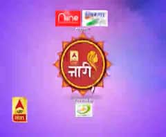 Haldwani: घर से समाज तक बदलाव का 'नारी सम्मान' | ABP Ganga Nari