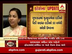 કેન્દ્ર સરકાર દ્વારા માસ્ક અને કીટ હવે મળવાના શરૂ થશેઃ જયંતિ રવિ