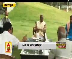 Coronavirus update: IMA के साथ सीएम की बैठक