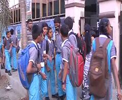 Coronavirus | आजपासून शाळा-कॉलेज बंद, मात्र पूर्वसूचना न मिळाल्याने विद्यार्थ्यांचा गोंधळ 