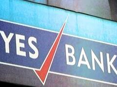 Yes Bank crisis: RBI prepares the reconstruction plan