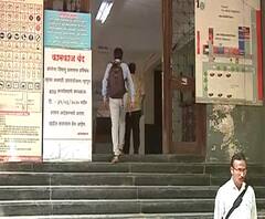 Coronavirus | कोरोना व्हायरसचा परिणाम; कोल्हापुरातील आरटीओ कार्यालयात शुकशुकाट | ABP Majha