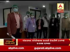 કોરોનાનો કહેરઃ સુરતમાં કોરોના વાયરસના બે શંકાસ્પદ કેસ આવ્યા સામે, જુઓ વીડિયો