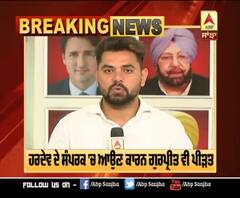 Corona Breaking :ਕੋਰੋਨਾ ਦਾ ਪੰਜਾਬ 'ਚ ਇੱਕ ਹੋਰ ਪੌਜ਼ੀਟਿਵ ਕੇਸ