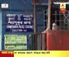 'সিনেমা হলের শৌচাগারে যেতে চাওয়ায় বাধা, প্রতিবাদ করায় কটূক্তি', খাস কলকাতায় মহিলাকে হেনস্থার অভিযোগ