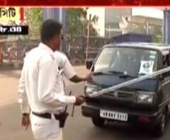 লকডাউনের আইন ভাঙলেই পুলিশ কীভাবে কড়া পদক্ষেপ নিল, দেখুন