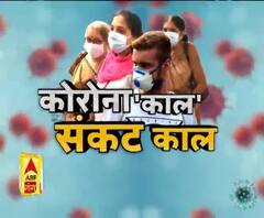 Ganga Prime: उत्तर प्रदेश के हर गांव, कस्बे और शहर की खबरें....एक नजर में | ABP Ganga