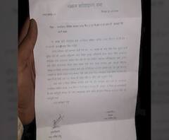 Selu Nagarparishad | भाजपची सत्ता असलेल्या सेलू नगरपरिषदेत सीएएविरोधात ठराव मंजूर 