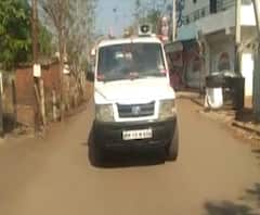 Sangli Corona | इस्लामपूरमधील कोरोबाधित रुग्णांच्या संपर्कात 337 जण, 3दिवस शहर बंद, दूध भाजीपालाही मिळणार नाही