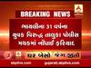 કોરોનાનો કહેરઃ વડોદરામાં હોમ ક્વોરોન્ટાઇનનો ભંગ કરનાર વ્યક્તિ સામે ફરિયાદ, જુઓ વીડિયો