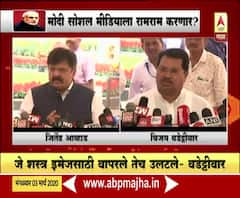 Jitendra Awhad | सोशल मीडियावर द्वेष पेरला तो उगवला : जितेंद्र आव्हाड 