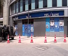 Yes Bank Crisis | येस बँकेवरील आर्थिक निर्बंधाचा फटका सहकारी बँकांना | ABP Majha