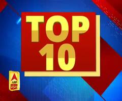 गंगा दोपहर Top 10 News: देखें 12 march की बड़ी खबरें | ABP Ganga