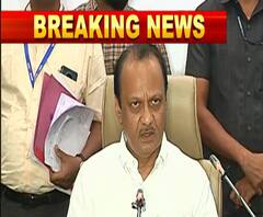 Coronavirus | Ajit Pawar PC | आवाहन करुनही गर्दी कमी न झाल्यास सार्वजनिक वाहतूक बंद करणार:अजित पवार