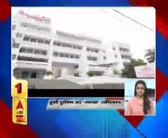 गंगा दोपहर Top 10 News देखें 1st march की बड़ी खबरें | ABP Ganga