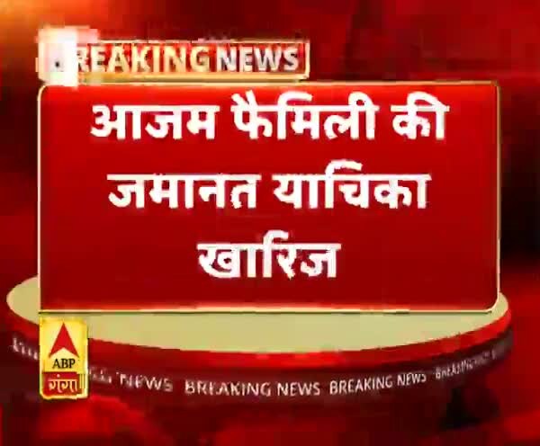 ABP News ABP News