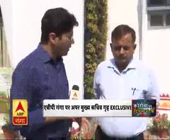 Coronavirus update: एबीपी गंगा पर अपर मुख्य सचिव गृह EXCLUSIVE