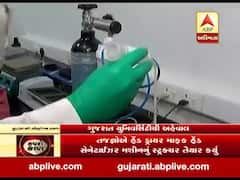 ગુજરાત યુનિ.ના ફોરેન્સિક સાયન્સ અને બાયો કેમેસ્ટ્રી વિભાગે તૈયાર કર્યું હેંડ સેનેટાઇઝર મશીન