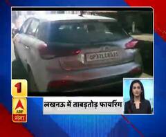 Pardesh Plus Top 10 News: देखें 20 march की बड़ी खबरें | ABP Ganga