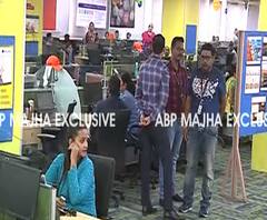 Coronavirus | पुण्यातील कंपन्यांकडून सरकारच्या वर्क फ्रॉम होमच्या आदेशाला हरताळ