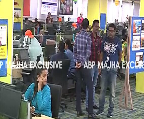 Coronavirus | पुण्यातील कंपन्यांकडून सरकारच्या वर्क फ्रॉम होमच्या आदेशाला हरताळ