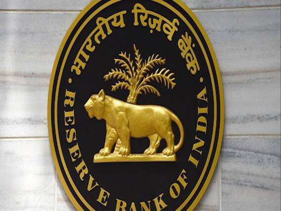 Lock Down: 3 महीने की EMI की छूट कौन-कौन से लोन पर होगी लागू? क्या है RBI की राहत का मतब? देखिए