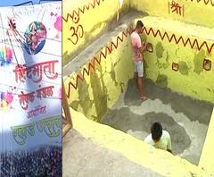 #CoronaEffect नाशिकमध्ये रंगपंचमीच्या पाण्यात डेटॉल टाकून रंगाचा खेळ, सणांवर कोरोनाचं सावट