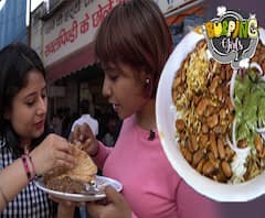 Jab Bengali Met Punjabi, Delhi famous punjabi Street Food! | ABP Uncut