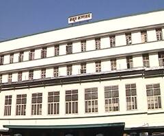 Pune #Corona | कोरोनाचे रुग्ण एकाच छताखाली आणण्यासाठी ससुन रुग्णालयात नव्या इमारतीचे प्रयत्न