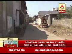 મહેસાણાઃ આંબળા ગામમાં લોકડાઉનનો ચુસ્ત અમલ, જુઓ વીડિયો