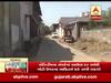 મહેસાણાઃ આંબળા ગામમાં લોકડાઉનનો ચુસ્ત અમલ, જુઓ વીડિયો