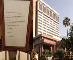 Taj hotel helps Quarantine Patients | कोरोनाशी लढणाऱ्या डॉक्टरांसाठी ताज हॉटेल्सचे दरवाजे खुले