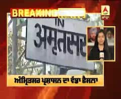 ਅੰਮ੍ਰਿਤਸਰ 'ਚ 5 ਲੱਖ ਤੋਂ ਜ਼ਿਆਦਾ ਲੋਕ quarantine 'ਚ