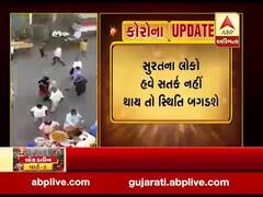 સુરત: લિંબાયત વિસ્તારમાં જોવા મળ્યો સોશિયલ ડિસ્ટન્સિંગનો અભાવ, બજારમાં લોકો માસ્ક વગર જોવા મળ્યા, જુઓ વીડિયો