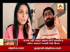ગુજરાતી જાણીતા કલાકારોએ કોરોના જાગૃતિ માટે બનાવી શોર્ટ ફિલ્મ, જુઓ વીડિયો