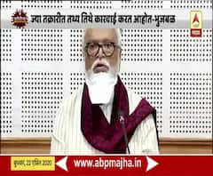 coronavirus | ज्या तक्रारीत तथ्य तिथे कारवाई करत आहोत : छगन भुजबळ 