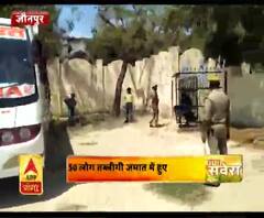 जौनपुर - 50 लोग तब्लीगी जमात में हुए थे शामिल