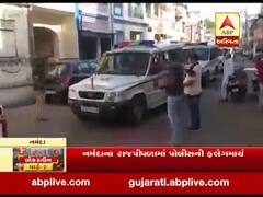 નર્મદા: રાજપીપળામાં પોલીસની ફ્લેગમાર્ચ, લોકોએ ફૂલોથી કર્યું સ્વાગત, જુઓ વીડિયો 