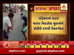 સુરતઃ પાંડેસરામાં લટાર મારવા નીકળેલા યુવાનોને પોલીસે કરાવી ઉઠકબેઠક, જુઓ વીડિયો