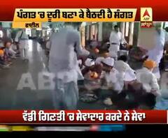 ਦਰਬਾਰ ਸਾਹਿਬ ਦੇ ਲੰਗਰ ਘਰ 'ਚ ਵੀ ਪਸਰੀ ਹੋਈ ਹੈ ਸੁੰਨ