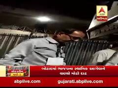 બોટાદમાં ભાજપના નેતા કોરાનાગ્રસ્ત વિસ્તારમાંથી લોકોને બહાર કાઢી રહ્યા હોવાનો વીડિયો વાયરલ