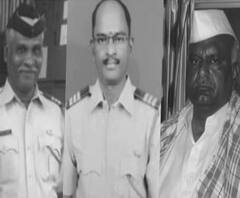 #Corona Police Death | कोरोनामुळे ऑन ड्युटी 24 तास असणारे तीन हिरे महाराष्ट्राने गमावले, पोलिसांच्या कार्याला सलाम