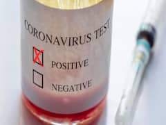 पंजाब: मामूली स्क्रीनिंग कर घर भेजे गए 179 श्रद्धालुओं का फिर से होगा कोरोना टेस्ट