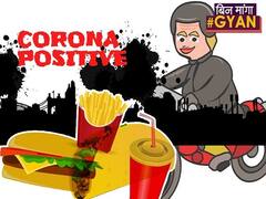 Online Delivery से जुड़े 5 मुद्दे | ABP UNCUT