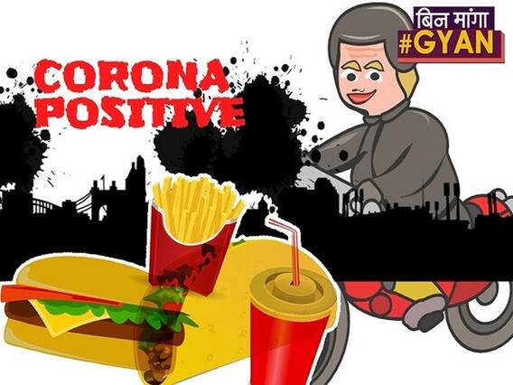 Online Delivery से जुड़े 5 मुद्दे | ABP UNCUT