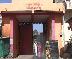 Majha 20-20 | आत्तापर्यंतच्या घडामोडींचा वेगवान आढावा | माझा 20-20 