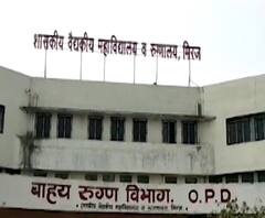 Coronavirus | अत्यावश्यक सेवेचा गैरवापर करुन मुंबईहून सांगलीला आलेल्या मुलीला कोरोनाची लागण