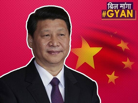 Covid-19 Whistleblowers के गायब होने को लेकर चुप क्यों है China?| ABP UNCUT