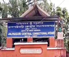 একঝলকে: জলপাইগুড়ি জেলা সংশোধনাগারে বন্দি বিক্ষোভে আক্রান্ত পুলিশ, হুগলির বাজার স্যানিটাইজেশন, আরও খবর